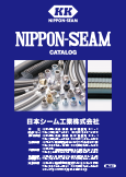 KK 総合カタログ